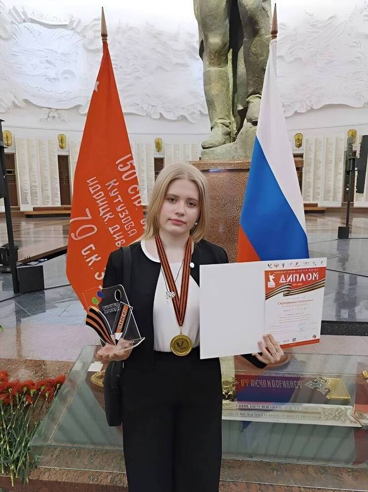 Картина девушки из Ельца стала первой из полутора миллионов