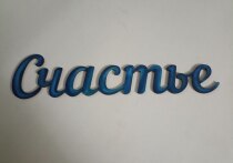 Почему пробежка бодрит сильнее кофе, а групповое занятие йогой поднимает настроение даже интровертам, объяснила фитнес‑тренер Лера Буры.