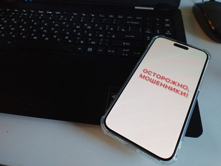 Фейковые школьные психологи начали обзванивать петербуржцев