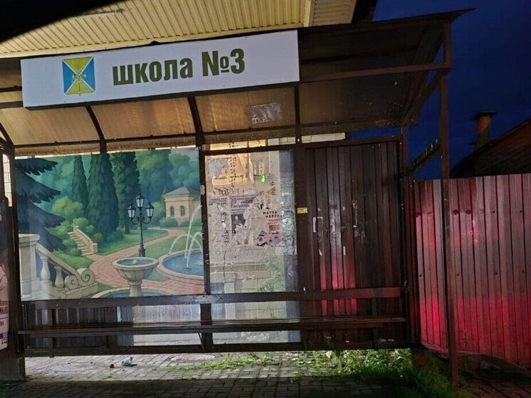 Ессентукские вандалы испортили обновлённую остановку