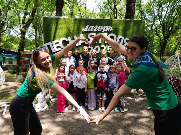 Ставропольский лагерь «Лесная Поляна» открывает новый сезон
