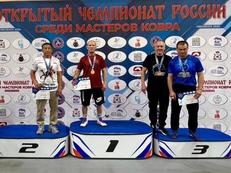 Калмыцкий борец стал серебряным призером чемпионата России
