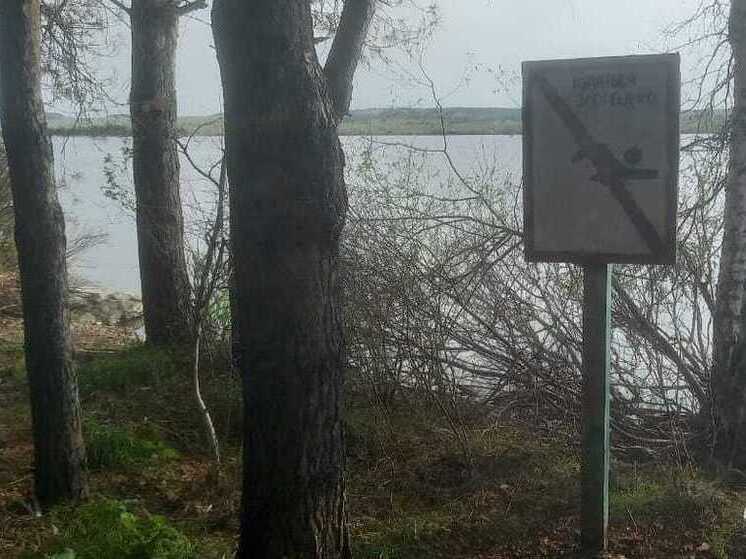 В Башкирии утонули мужчина и женщина