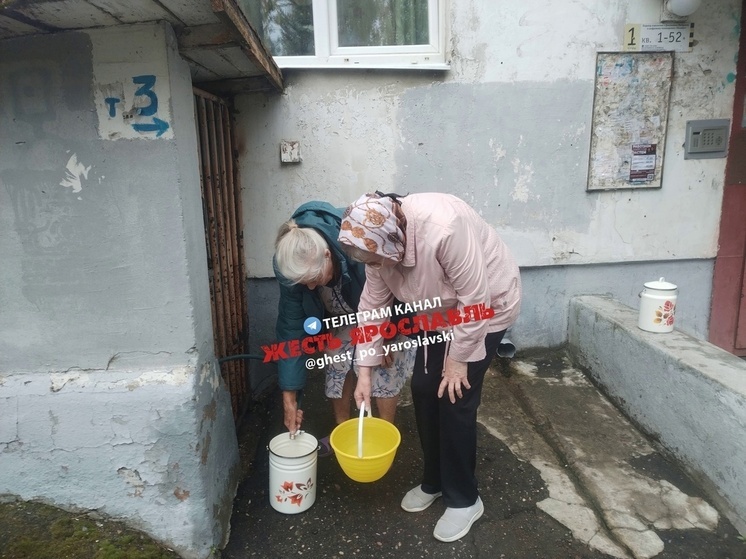 В Ярославле девятиэтажка осталась на праздники без воды