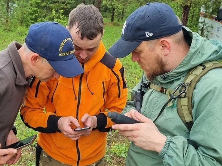 Команда «Север» победила в межрегиональных соревнованиях по поиску пропавших в лесу
