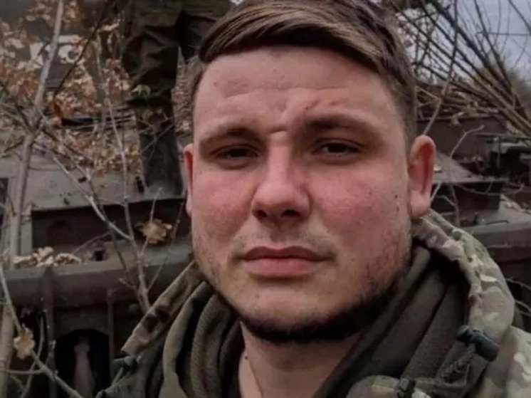В Шахтах простились с погибшим в спецоперации военнослужащим