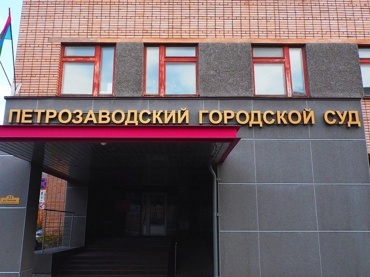 Суд в Петрозаводске вынес решение по делу о матери, избившей свою двухмесячную дочь
