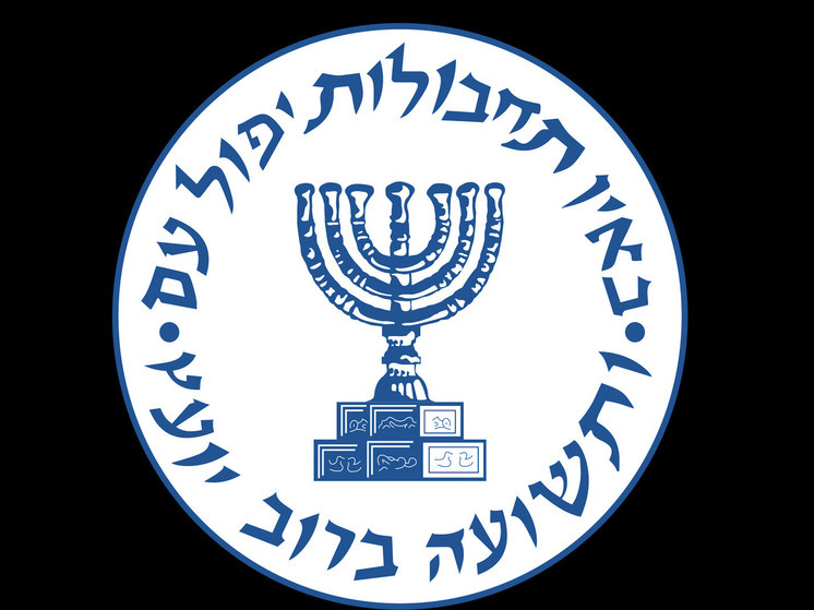 Агентов Моссада задержали в Иране с 200 кг взрывчатки