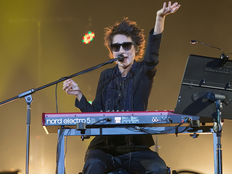 Zemfira and Khamatova found themselves in the Mirotvorets database