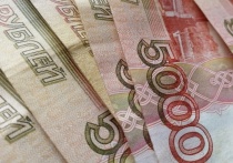 Аналитики составили очередной рейтинг регионов России по доходам населения. Ямал занял первое место