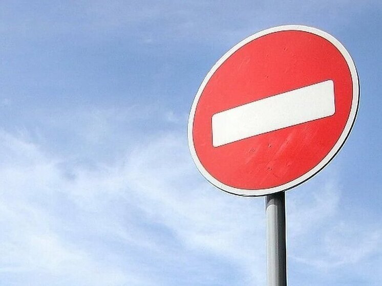 Участок дороги на 9 Января в Воронеже будет закрыт до 18 июня