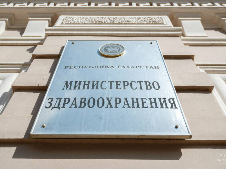 Минздрав Татарстана сообщил о состоянии пострадавших при атаке БПЛА в Елабуге