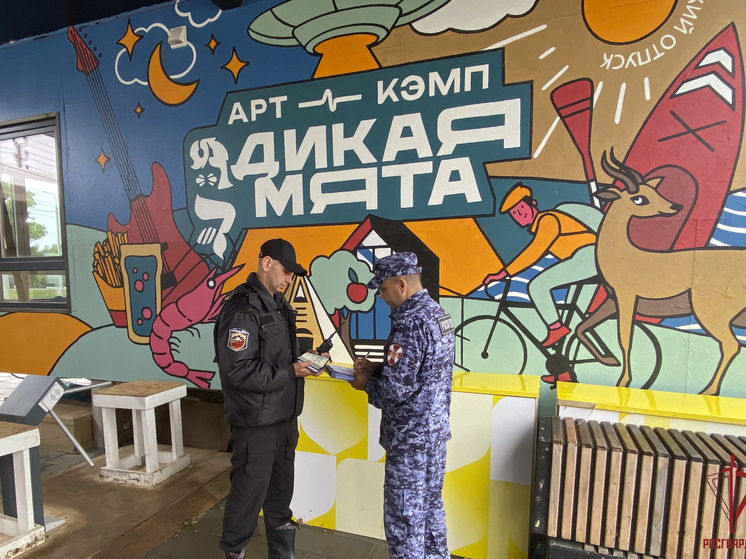 Тульские росгвардейцы обеспечили безопасность на фестивале "Дикая мята"