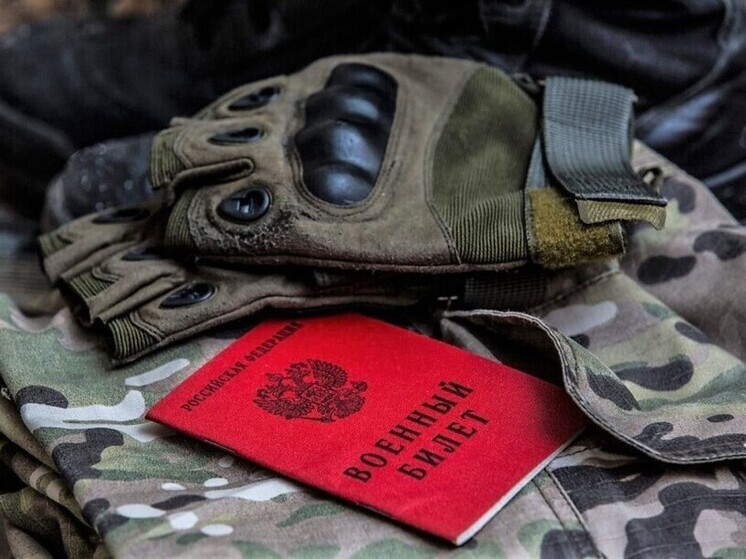 Программа поддержки участников СВО в Югре признана одной из лучших в России