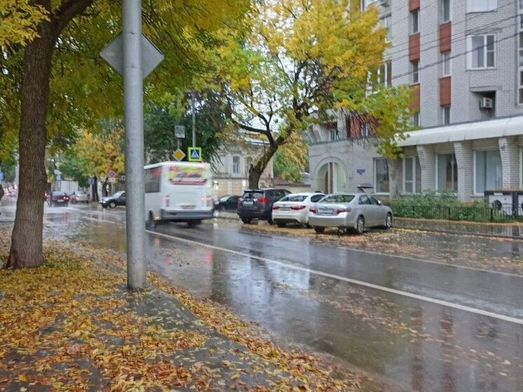 В Саратовской области в ноябре будет три выходных подряд