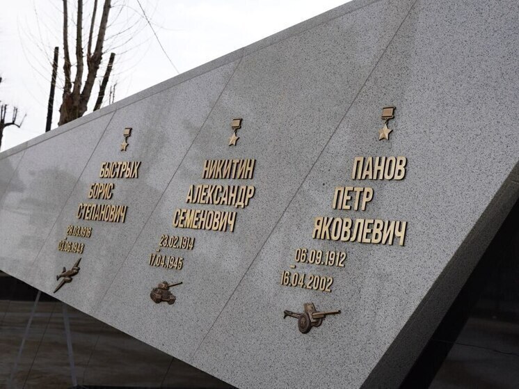 В Тюменской области откроют мемориальный комплекс «Стена памяти»