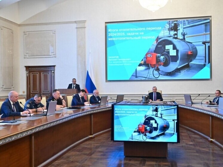 Губернатор Андрей Травников потребовал сократить сроки разрытий на теплосетях и организовать систему контроля за восстановлением благоустройства