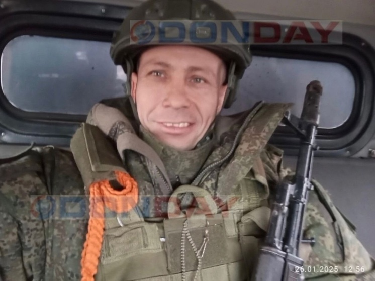 В зоне СВО трагически погиб 40-летний боец из Ростовской области