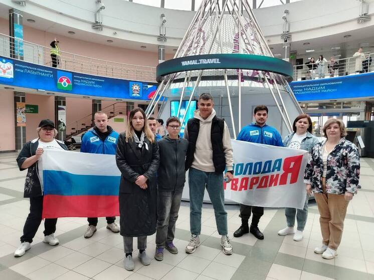 В Салехарде встретили прибывшего в отпуск бойца СВО