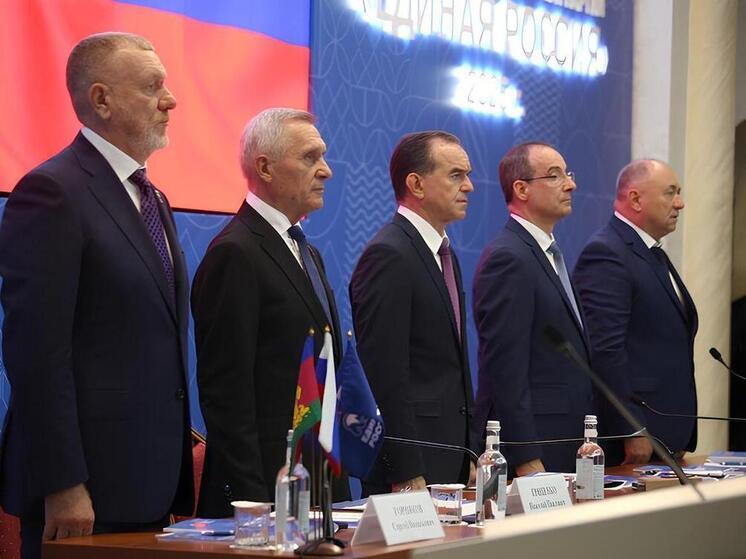 Молодогвардейцы Кубани поддержали кандидатуру Вениамина Кондратьева на пост губернатора