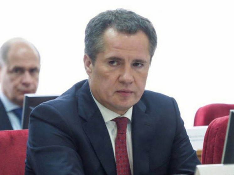 Гладков предложил не восстанавливать дома уехавших из России белгородцев