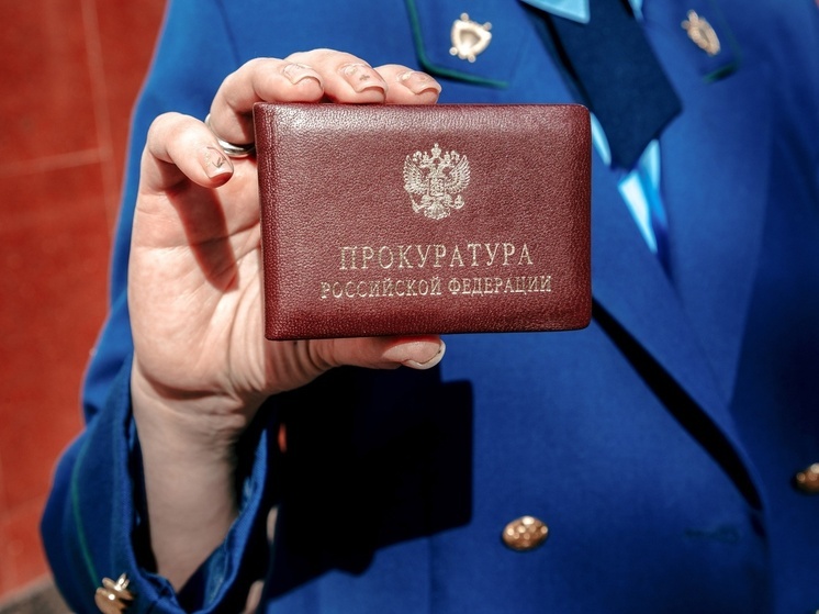 По требованию прокуратуры в Тверской области отремонтировали дорогу