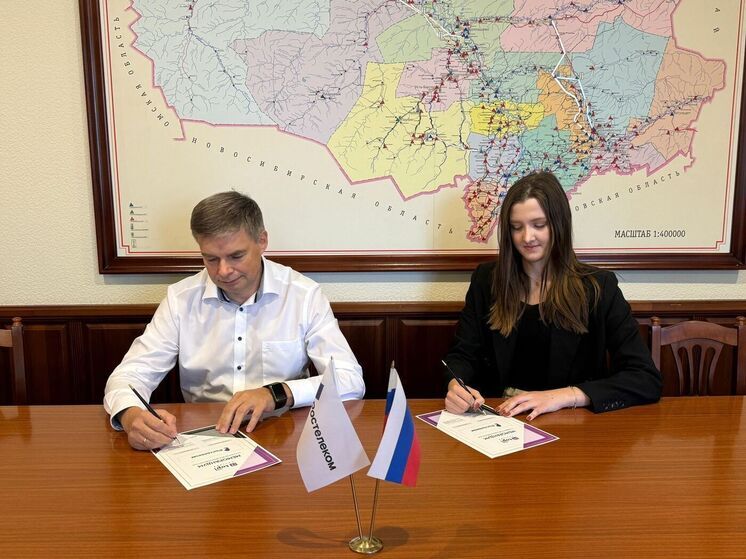 «Ростелеком» и колледж цифровых технологий «Академия ТОП» объединили усилия для подготовки ИТ-специалистов в Томске