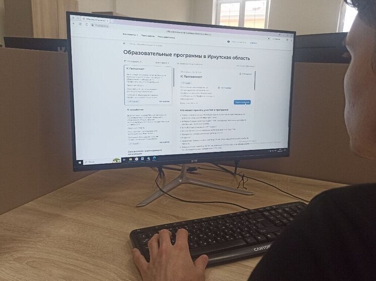 Рабочие профессии составляют большинство вакансий в Иркутской области