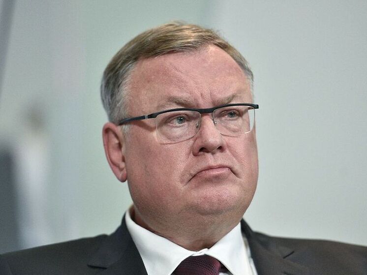 Два федеральных банка объединились