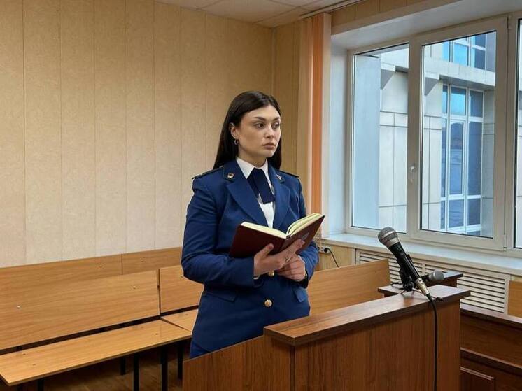 Управдома наказали за травму калужанки