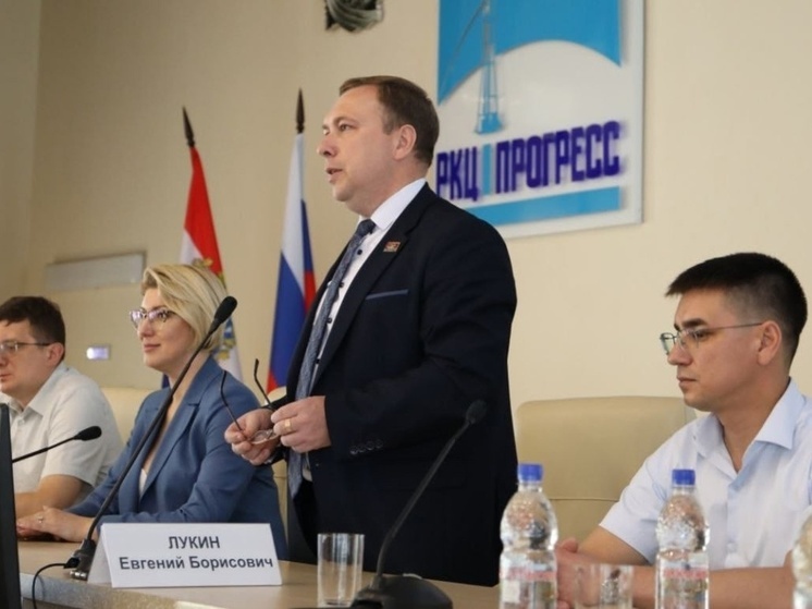 Евгений Лукин стал руководителем самарского предприятия РКЦ «Прогресс»