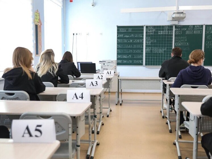 В Тюменской области педагогов поощрят за успехи выпускников при сдаче ЕГЭ