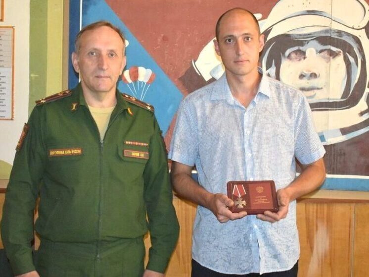 Участнику СВО из Рязанской области Латышеву вручили орден Мужества