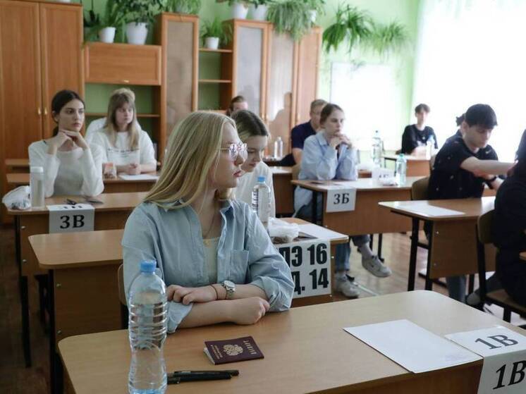 Первые 200-балльники по ЕГЭ появились на Вологодчине