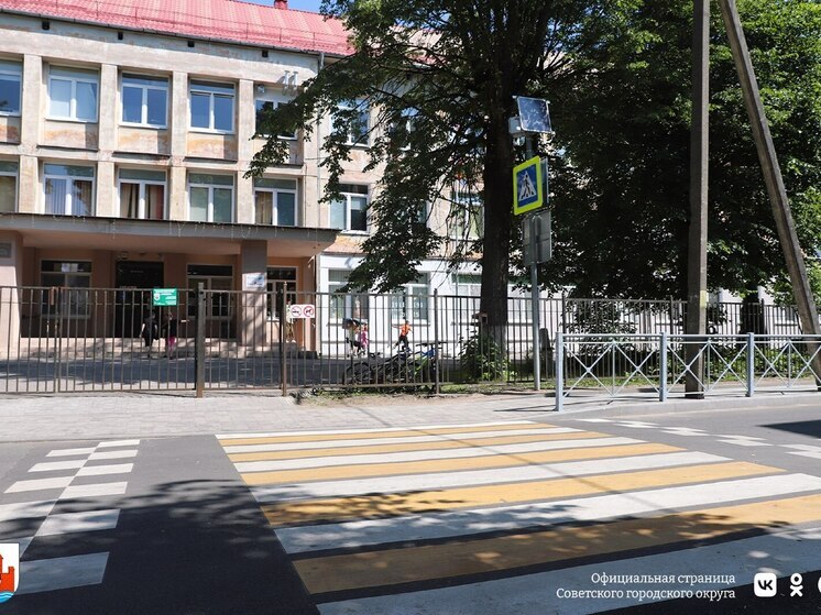 В Советске завершился капитальный ремонт на четырех улицах