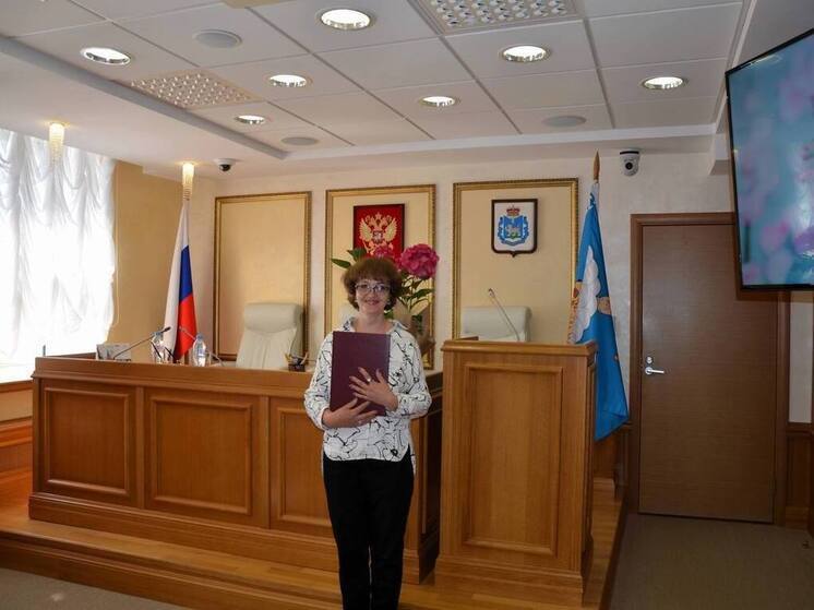 Начальник отдела Арбитражного суда Псковской области вышла на пенсию