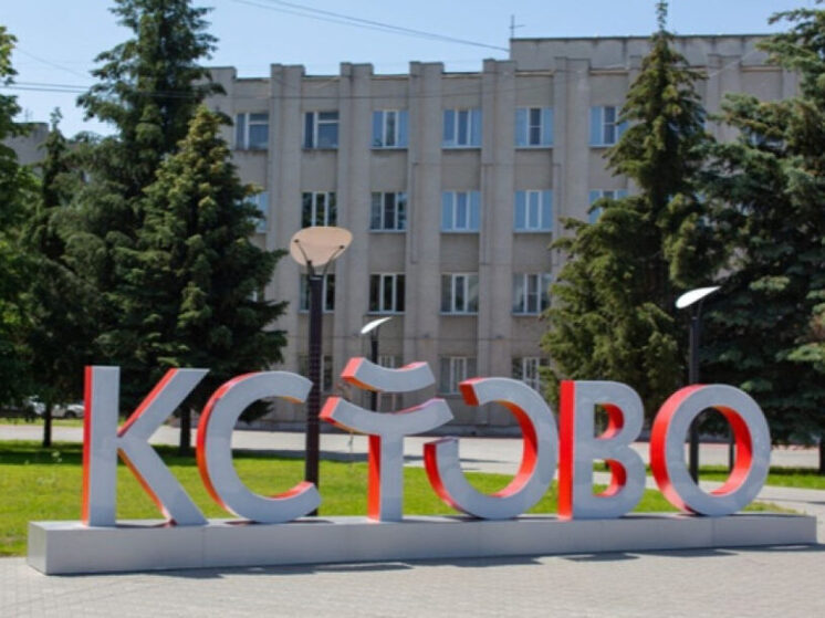 Кстовский округ исключен из перечня муниципальных образований