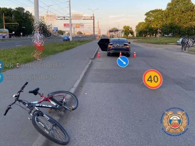 В Калининграде водитель сбила ребенка на велосипеде