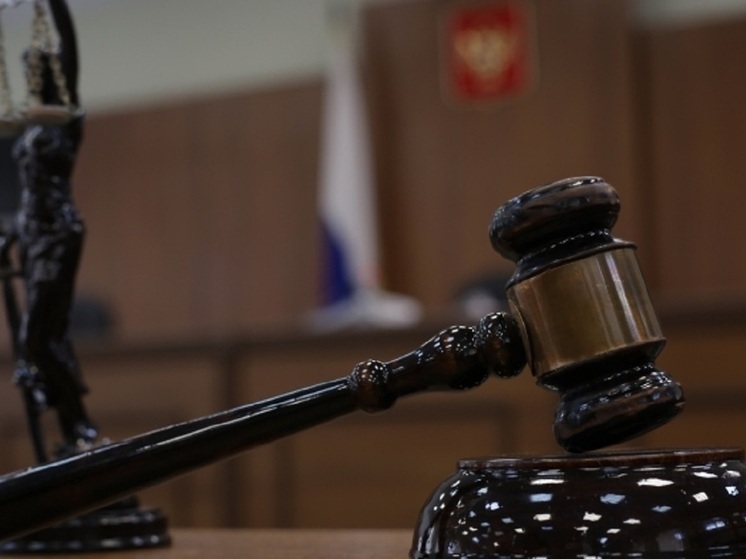 Арбитражный суд Москвы оштрафовал хозяйку кафе из Волгограда на 33 тысячи рублей