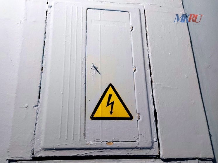 Центр Калуги останется без света в среду