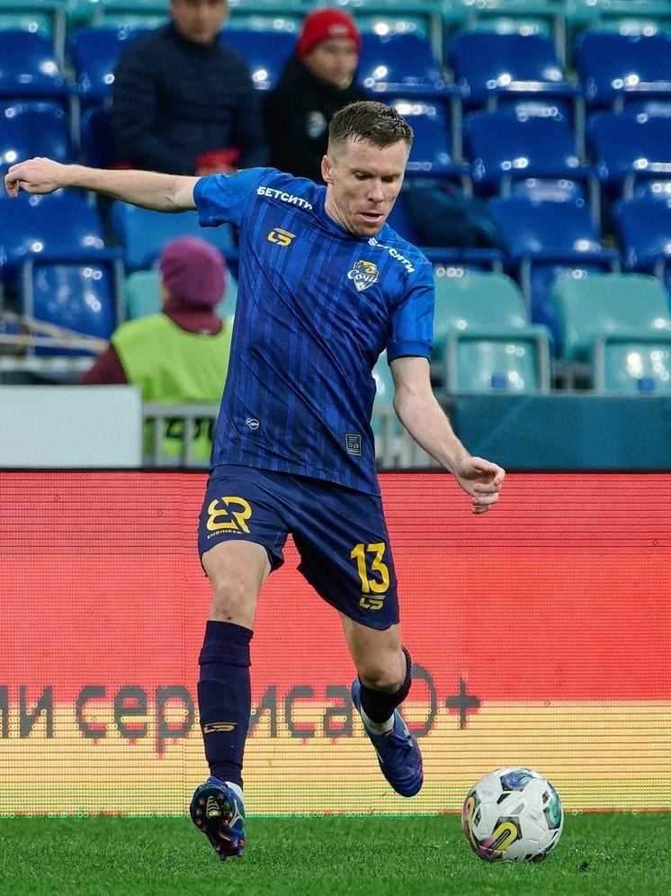 Опытный защитник покинул состав «Сочи»