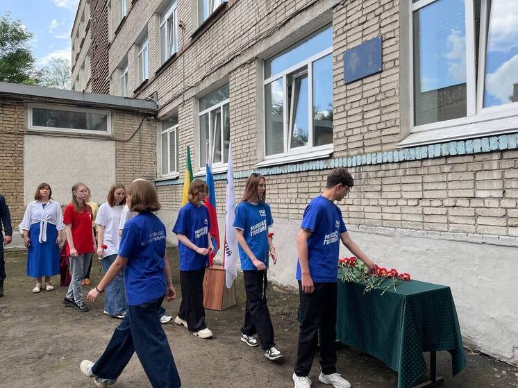 В Пензенском колледже увековечили память выпускника, погибшего в зоне СВО