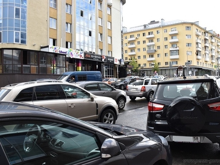 В Пензе перенастроили камеры на улице Кураева: пензенцев будут штрафовать за неправильную парковку