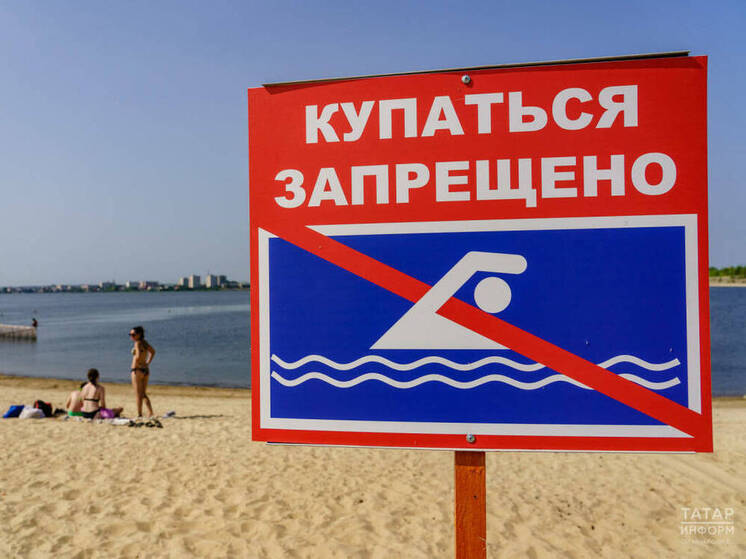 За неделю в Татарстане утонули трое детей и девять взрослых