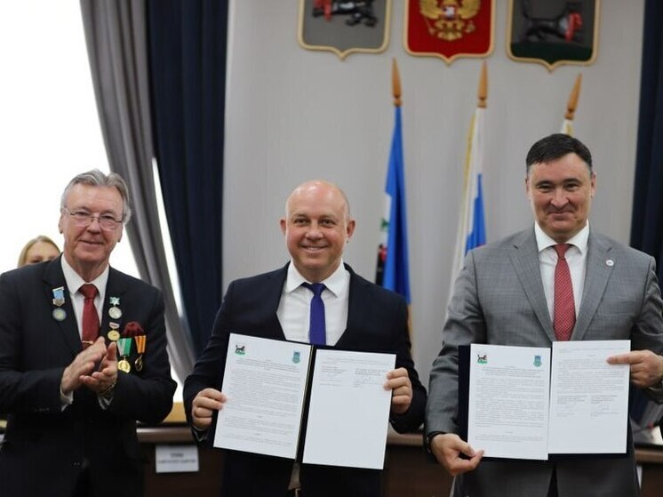 Иркутск и бразильский Кампина-дас-Мисойнс стали городами-побратимами