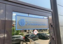 Исковое заявление со стороны администрации Донского против «Тулаоборонстрой» было подано 11 июня