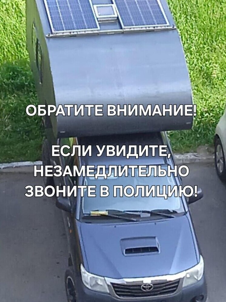 Жителей Дагестана предупредили о машинах с дронами
