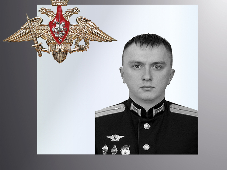В Ивановской области захоронили погибших бойцов СВО
