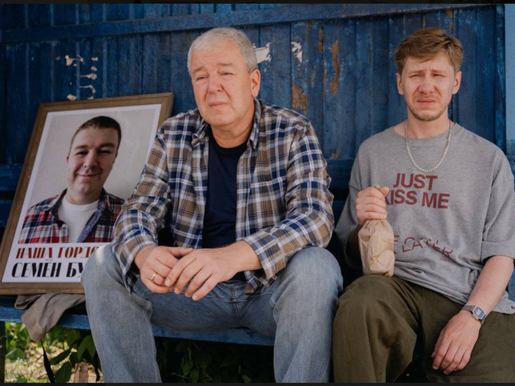 В Ярославле снова снимается сериал с Александром Робаком в главной роли
