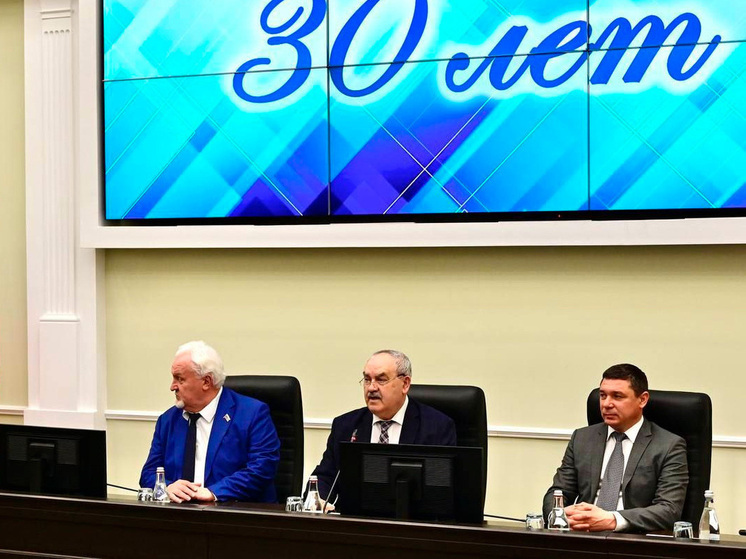 Контрольно-счётная палата Тамбовской области отмечает юбилей